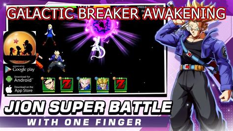Galactic Breaker Awakening APK Download for Android 