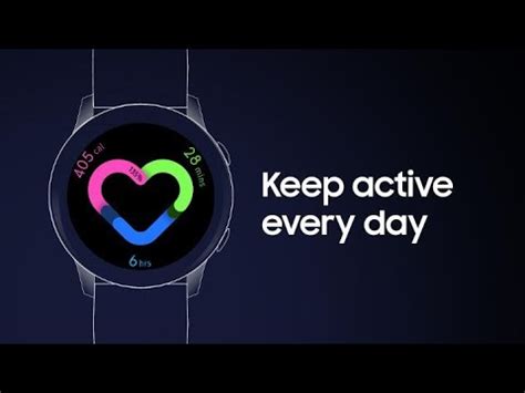 Galaxy Watch Active: How to set and track your Daily Activity - YouTube