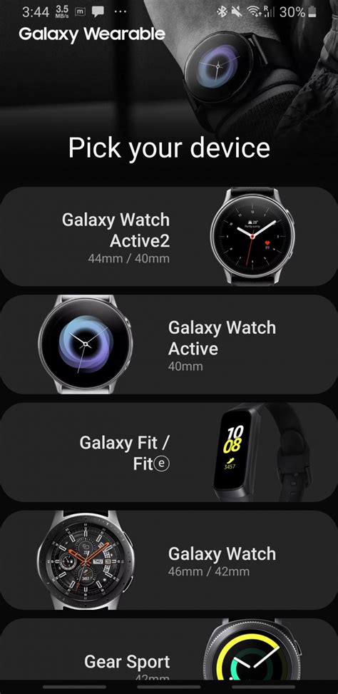 Galaxy wearable app for pc. Samsung Galaxy Buds App is now available for Windows 10 in the Microsoft Store. … 