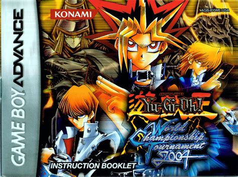 Gallery of Yu-Gi-Oh! World Championship Tournament 2004