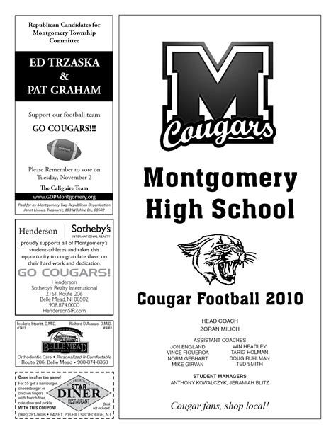 Game Day Program Template