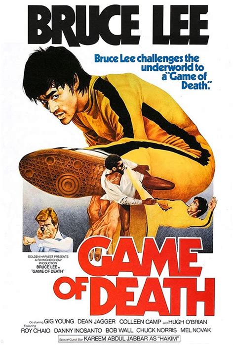 Game of Death, The (Le Jeu de la Mort) (2010)