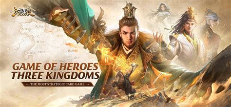 Game of Heroes：Three Kingdoms APK Download for Android 
