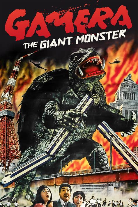 Gamera: The Giant Monster
