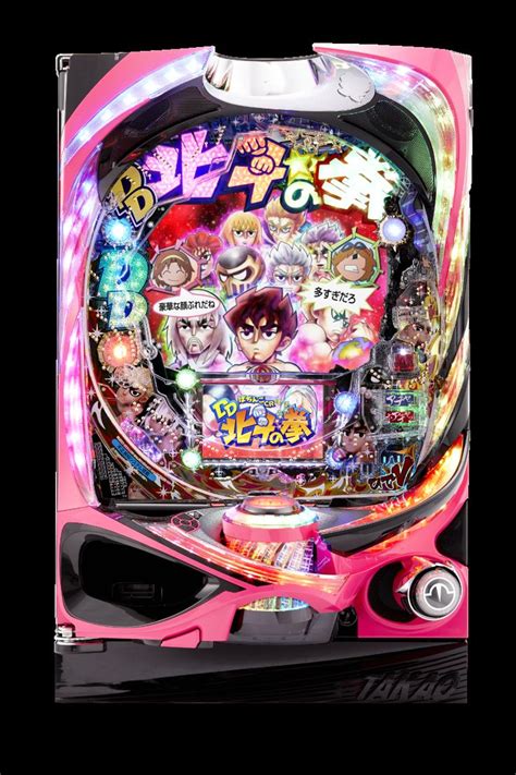 Gaming in Japan: How to Play Pachinko - Culture - Japan …