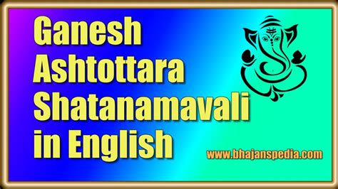 Also Read This In:- Bengali, English, Gujarati, Hindi, Kannada, Marathi, Malayalam, Odia, Punjabi, Sanskrit, Tamil.. 
