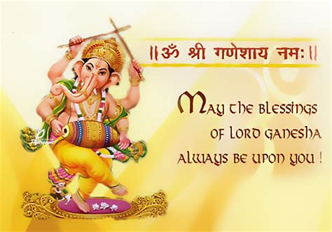 Ganesha says. Ganesha says the initial week will prove to be very lucky and your planned work will be completed on time. Due to this a different confidence will appear in you. Your wish for promotion or transfer may be fulfilled, which will create an atmosphere of happiness in your home. In the middle of the week, the achievement of a family member will be a ... 