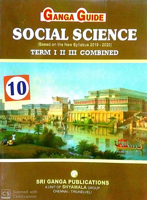 Ganga guide for 9th in social science. - Como elaborar y usar los manuales administrativos rodriguez valencia.