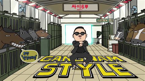 Gangnam Style Know Your Meme