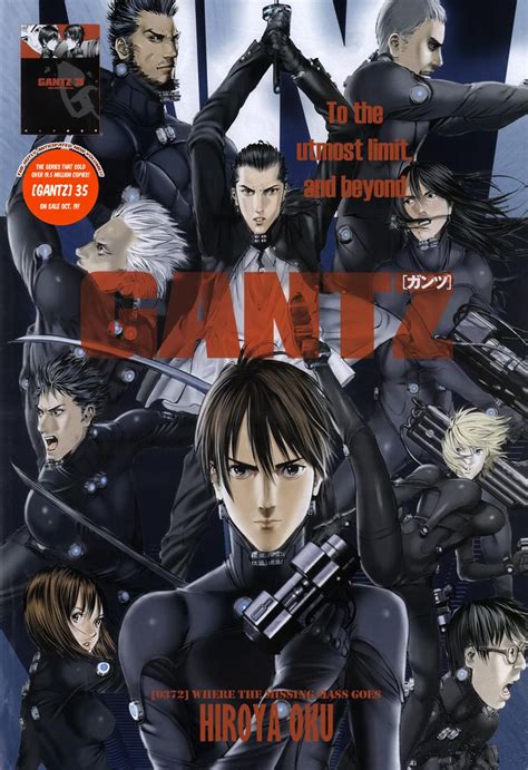 Gantz Manga Wiki Fandom