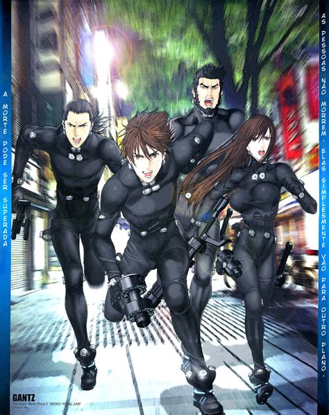 Gantz image