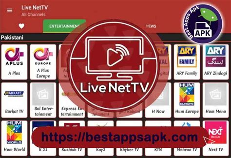Garaveli tv apk download