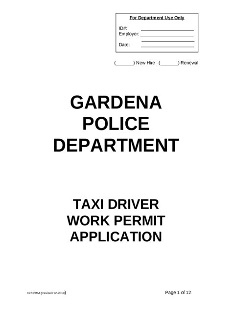 Gardena Police Department » Permits