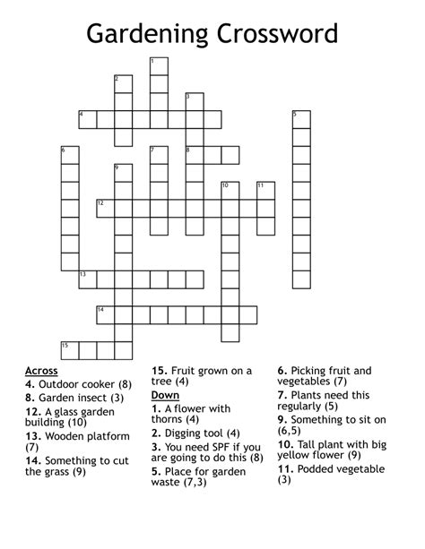 Gardening Crossword WordMint