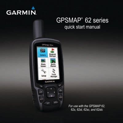 Garmin gpsmap 62s quick start manual. - 1990 toyota corolla repair manual free download.