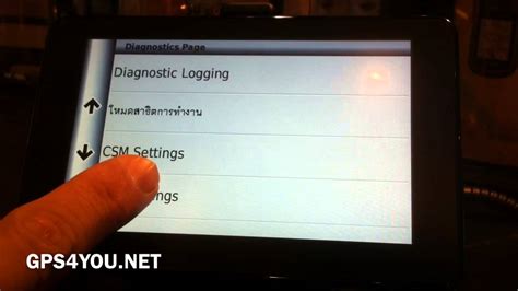 Garmin mtp mode. .  USB Mode Sets the device to use mass storage mode, Garmin ® mode,...