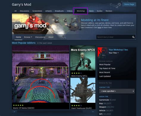 Garry's Mod Workshop rgmod