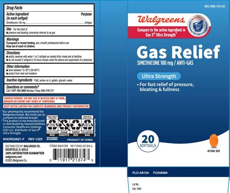 Gas Relief (simethicone) 180 mg capsule Kaiser Permanente