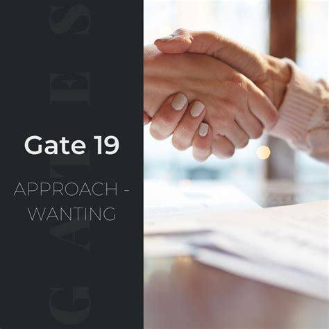 Gate 19 Approach Wanting Human Design System