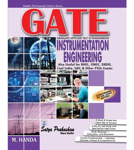 Gate Instrumentation Engineering