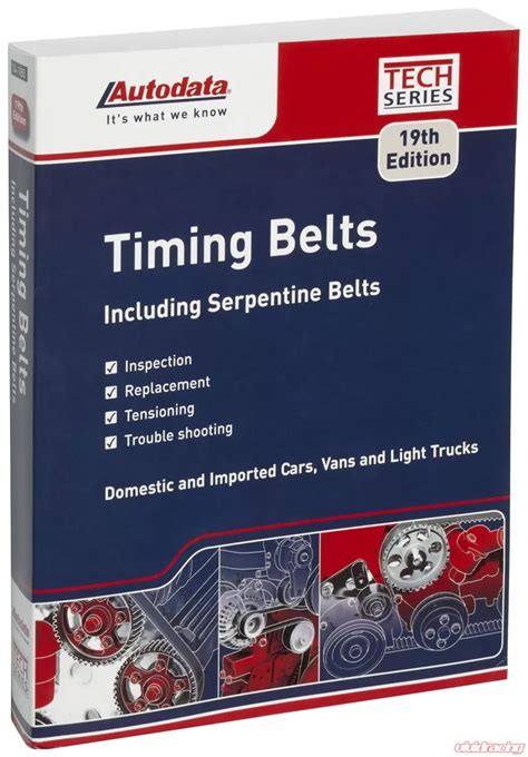Gates timing belt replacement manual suzuki wagon. - Gm navigation manual 2005 cadillac sts free.