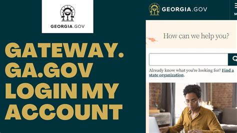 Please note that Georgia Gateway will be unavailable during these t