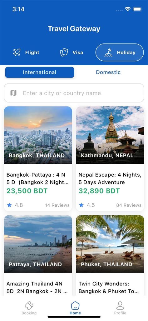 Gateway Travel APK Download for Android 