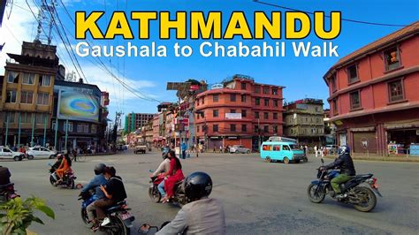 Gaushala kathmandu map.  Request for proposal for Consultancy Service for Architectural, Str...