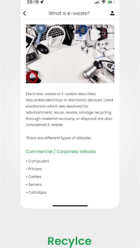 Gauteng e Waste APK Download for Android 