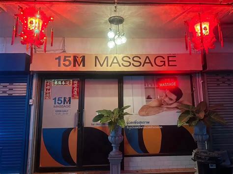 Gay Massage & Happy Endings Porn
