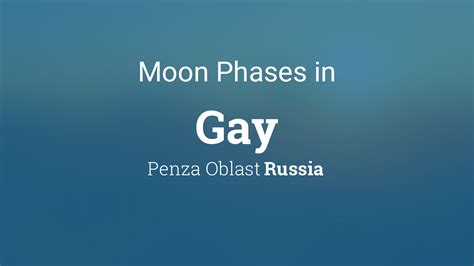 Gay Russia Guide 2025