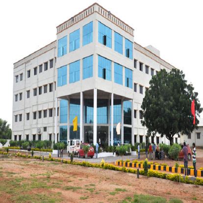 Gaya Colleges