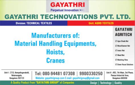 Gayathri Technovations Pvt. Ltd. in Nagarabhavi, …