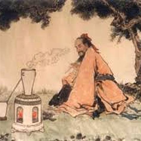 Ge hong autobiography example