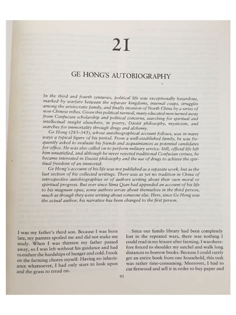 Ge hong autobiography pdf