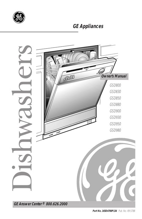 Ge nautilus portable dishwasher owners manual. - Wilhelm heinrich riehls kunst der novelle.
