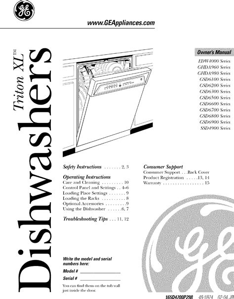 Ge profile dishwasher technical service manual 8400. - Student solutions manual to accompany physics the nature of things.