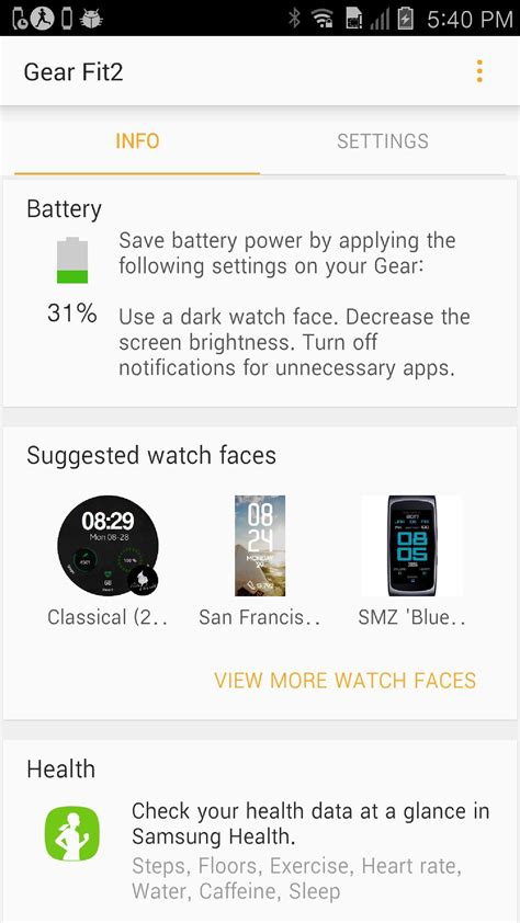 Gear Fit2 Plugin APK Download for Android APKfun com