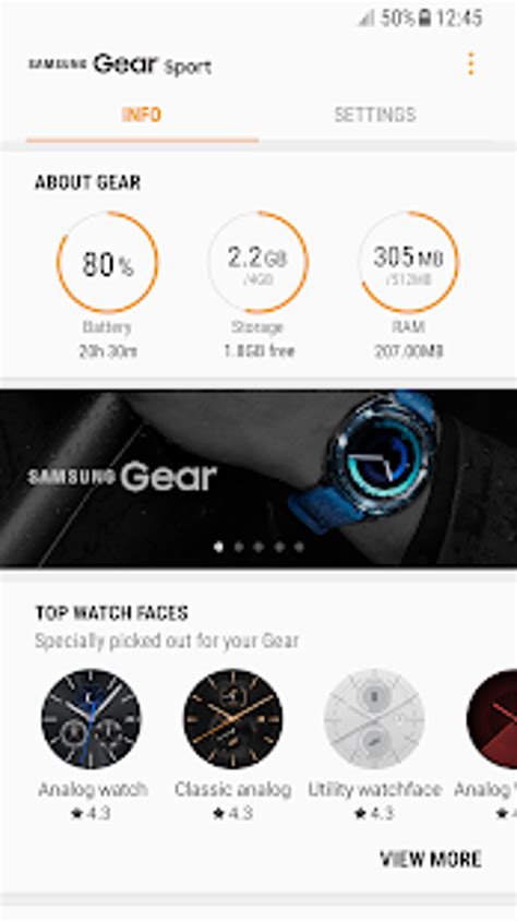 Gear S Plugin APK Download for Android APKfun com