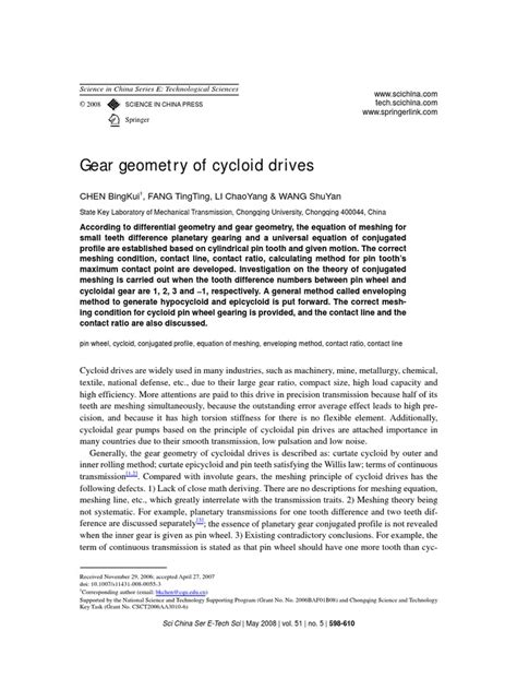 Gear geometry of cycloid drives Request PDF - ResearchGate