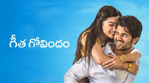 Geetha Govindam Movie Watch Online & FREE DOWNLOAD