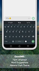 GeezIME Keyboard - Apps on Google Play