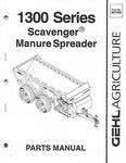 Gehl 1330 truck mounted scavenger spreader parts manual. - Rough guide to the music of portugal cd.