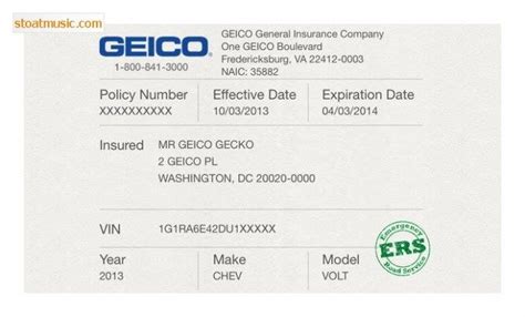 Geico’s three-digit insurance ID number is a