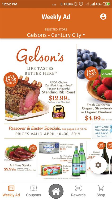 Gelson s Rewards APK Download for Android 