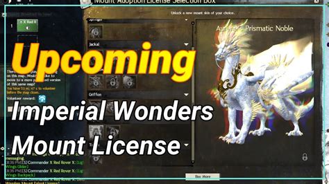 Gem Store Update: Imperial Wonders Mounts and …