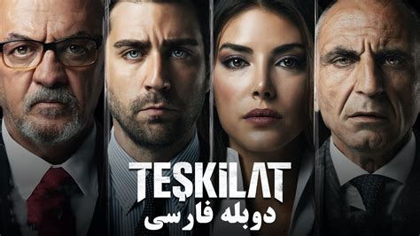 Find and watch the latest Persian, Turkish, Indian, Korean and Japanese serials on GEM TV Serial. All videos are free to watch in HD Quality.. 
