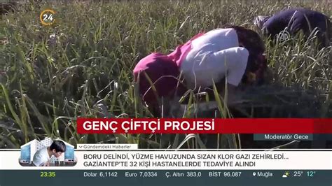 genssuffweb.rgarabwor.edu.pl. 