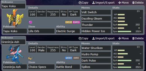 Gen 7 ou sample teams.  This can help beginner and Check out a variety of tea...
