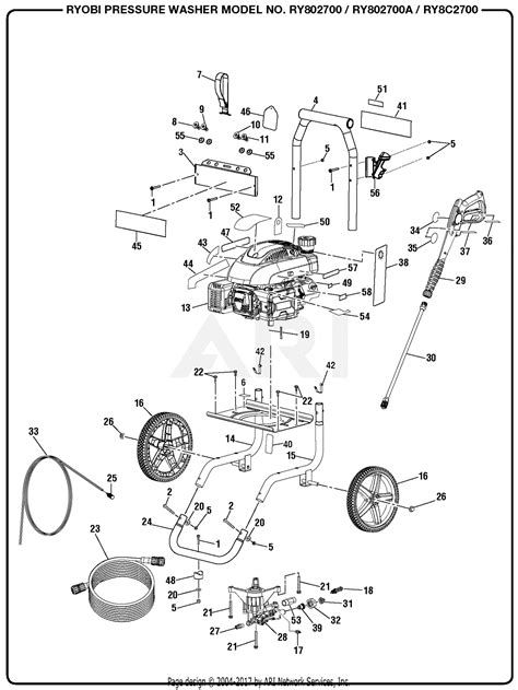 Repair parts and diagrams for 0060222 - Generac 2,700 PSI Pressure Washer (SN: 7557087 - 8415338) (2013) .